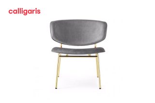 Armchair Fifties da Taupe