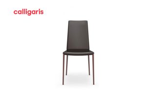 Ghế Ăn Boheme Da Coffee