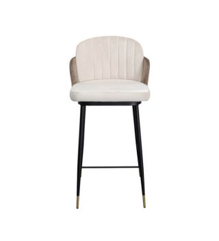 Ghế Bar Hojas Màu Beige