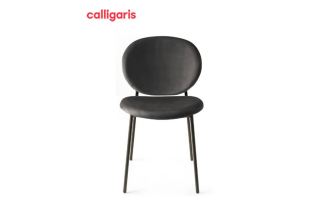 Ghế Ăn Inès Vải T2L